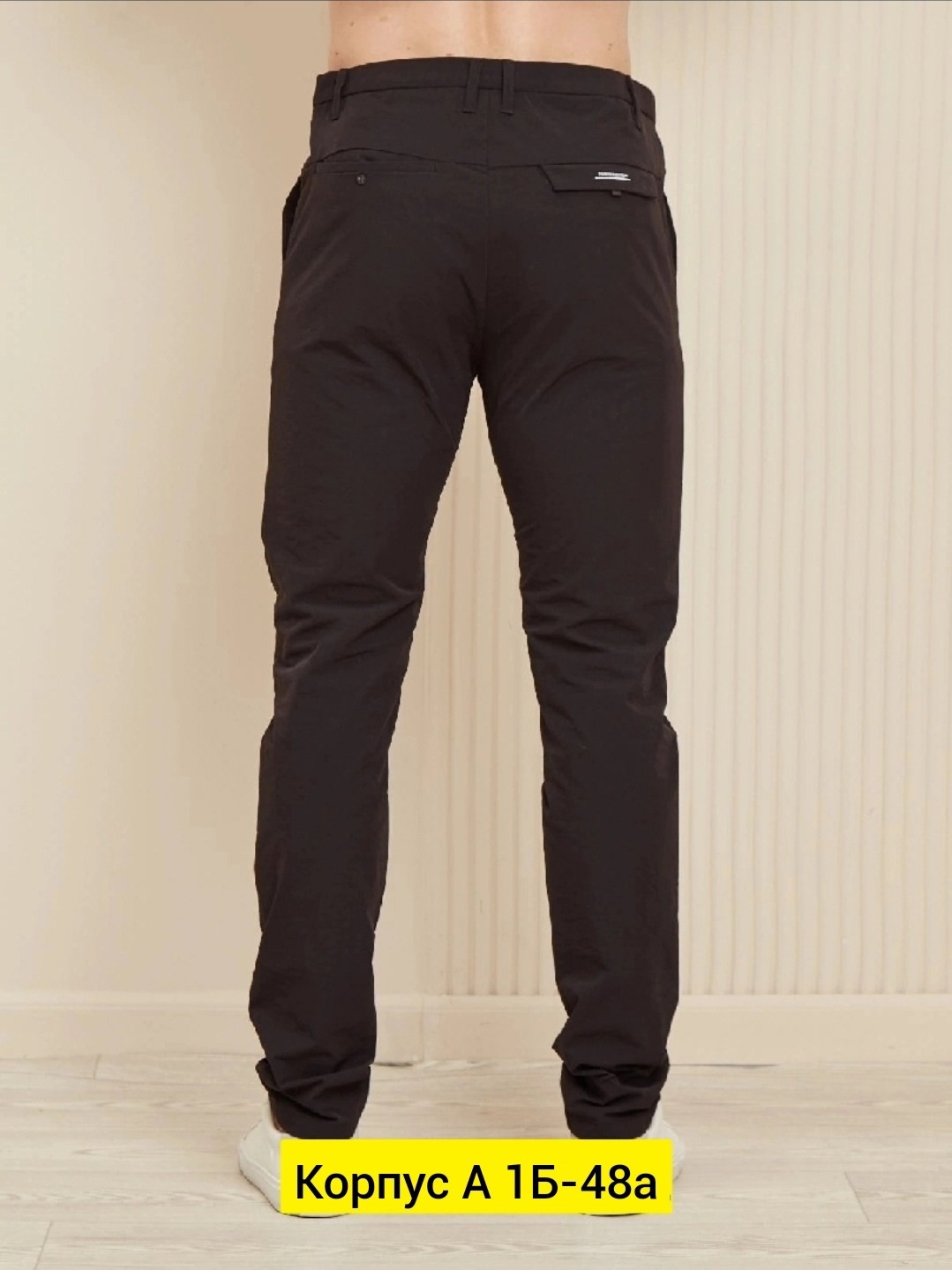 брюки джинсы,мужской брюки,мужские штаны,повседневные брюки,джинсы штаны