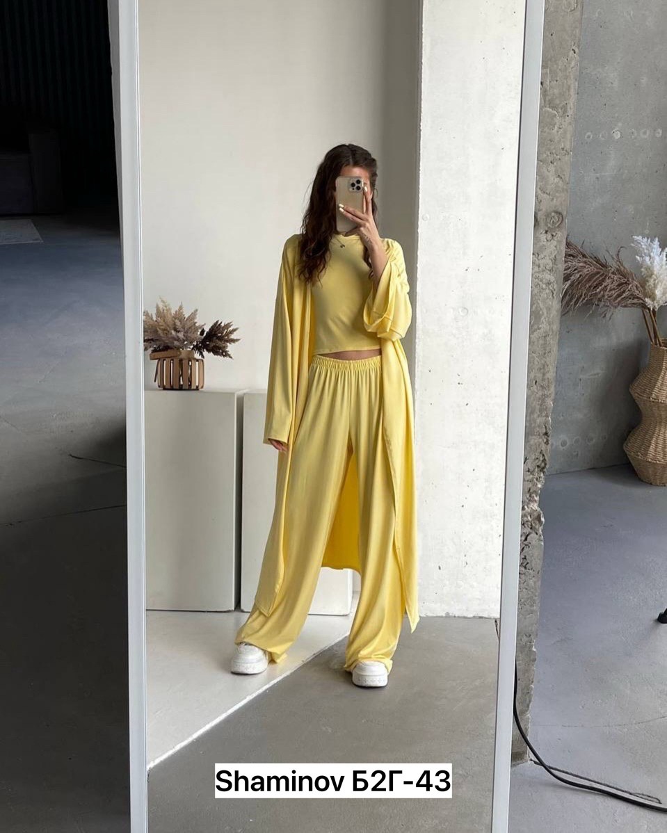 повседневный костюм,костюм со штанами,женские костюмы,костюм женский брючный,костюм