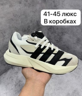 Кроссовки