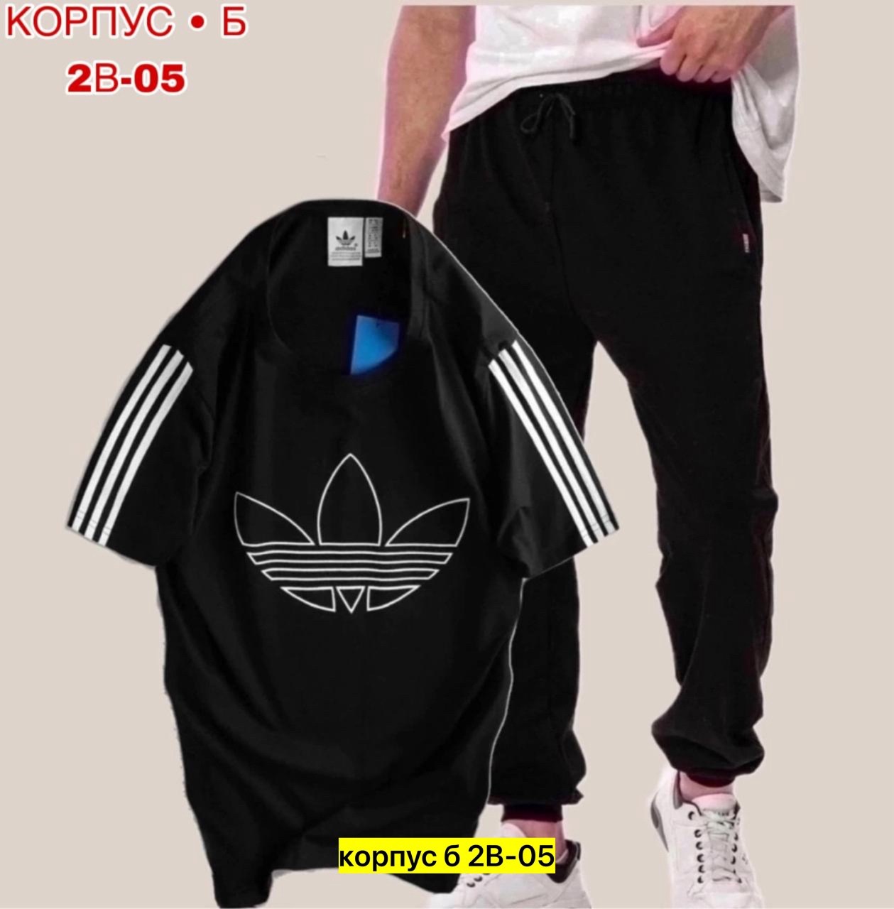 мужской футболка,мужская мода,мужские футболки 2025,костюм спортивный мужской,футболка для мужчин