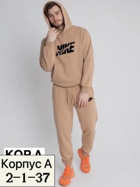 Костюм