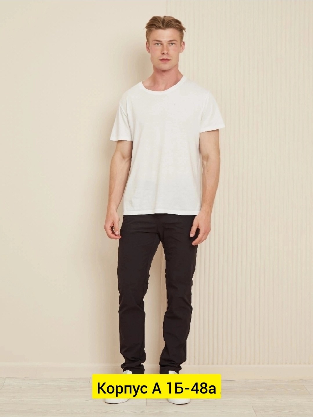 брюки джинсы,мужской брюки,мужские штаны,повседневные брюки,джинсы штаны