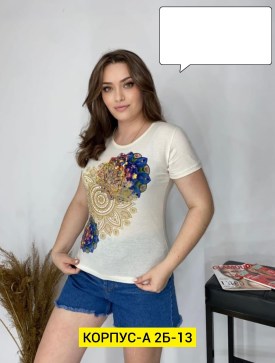Футболка