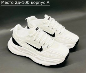 Кроссовки