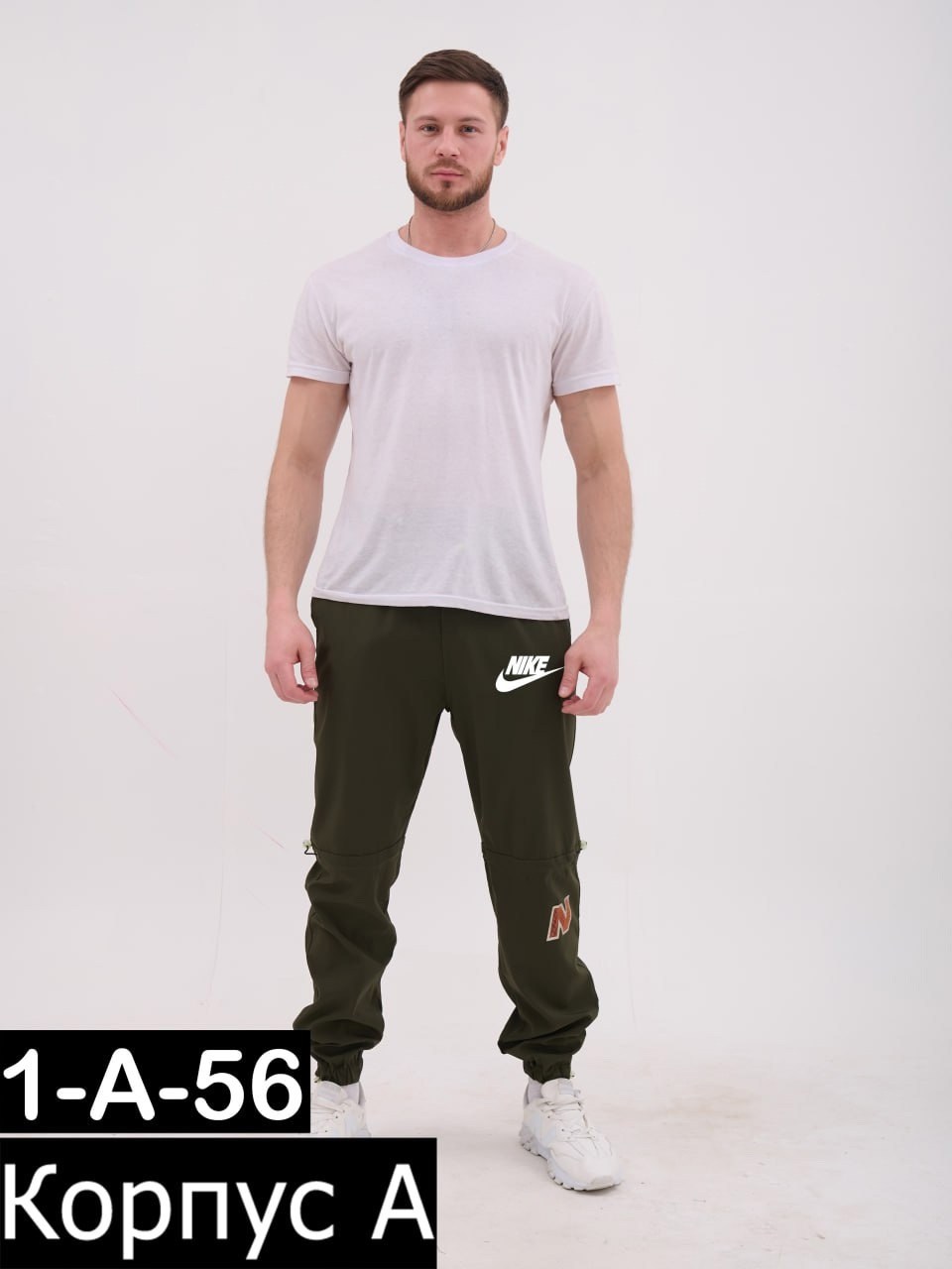 штаны мужские спортивные,спортивные джоггеры,мужские спортивные штаны nike,мужские спортивные брюки,брюки спортивные