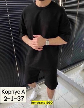 Костюм
