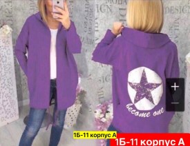 Кардиган