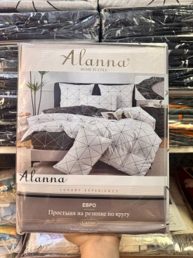 Постельное белье