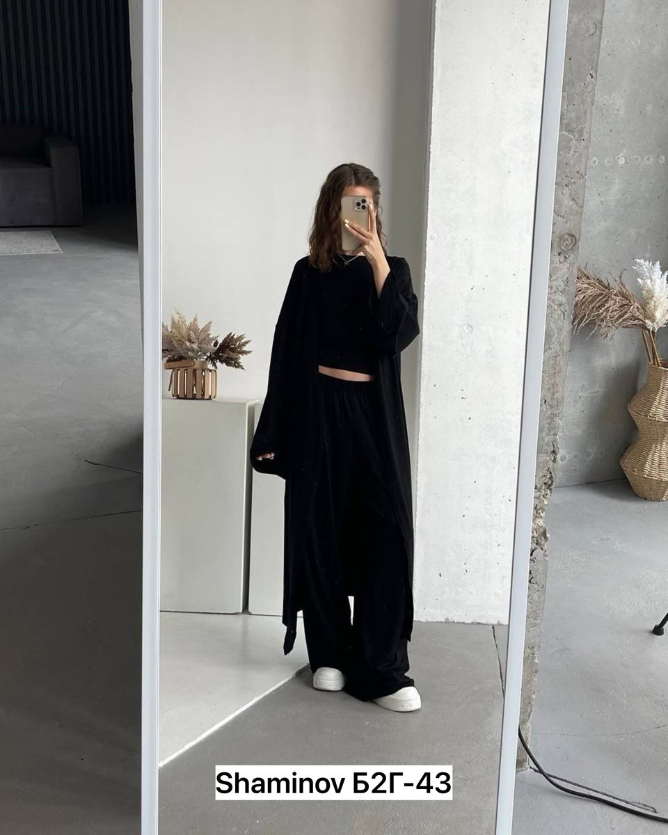 повседневный костюм,костюм со штанами,женские костюмы,костюм женский брючный,костюм