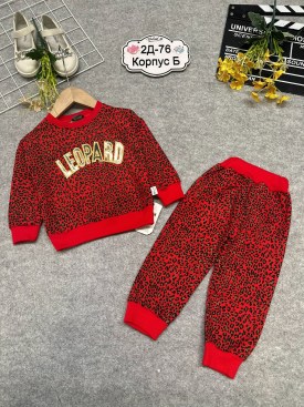 Костюм