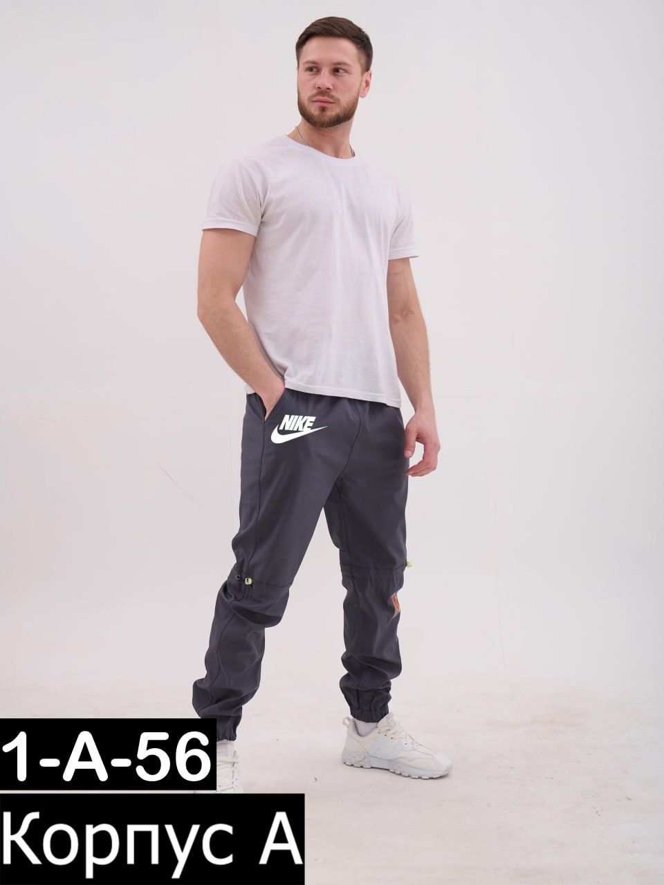 штаны мужские спортивные,спортивные джоггеры,мужские спортивные штаны nike,мужские спортивные брюки,брюки спортивные