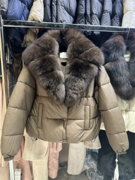Верхняя одежда