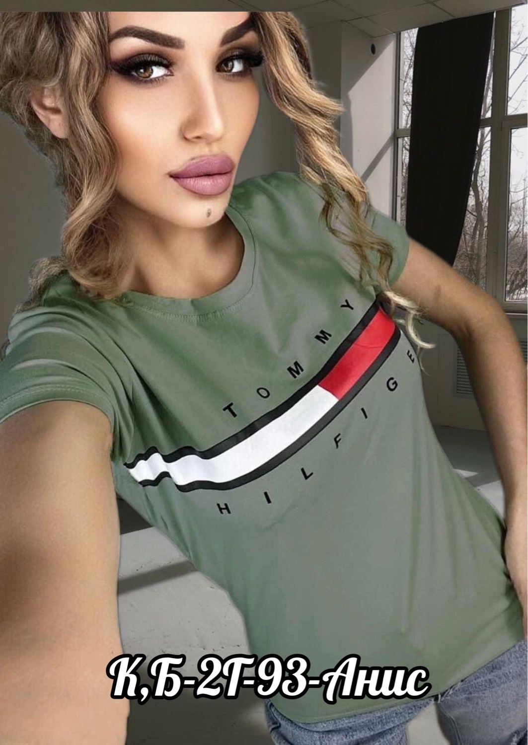 футболки женская,футболки поло женские,стильные футболки женские,топы и футболки,футболке