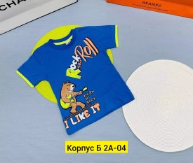 Футболка