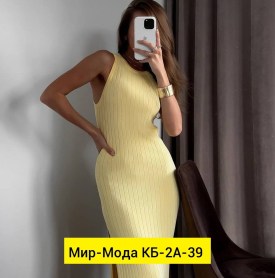 Платье
