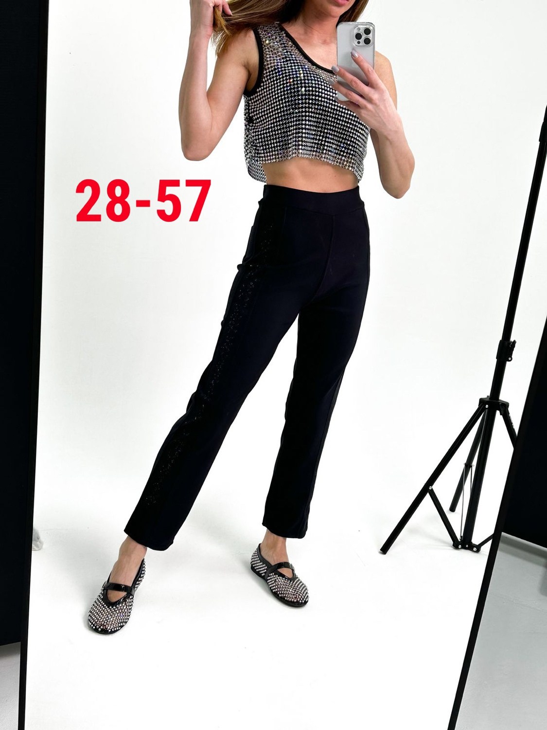 спортивные штаны со стразами,штаны женские,брюки спортивные женская,брюки штаны,штаны со стразами