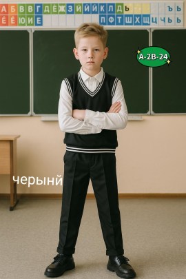 Кофта