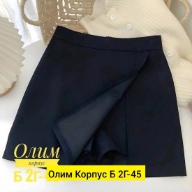 Брюки