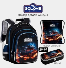 Сумка