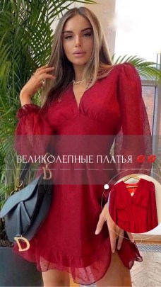 Платье