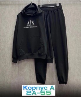 Костюм