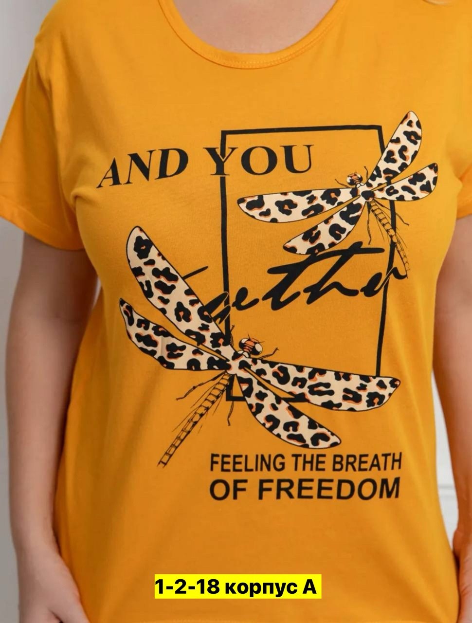 женская пижама с бриджами больших размеров,женская пижама с бриджами,женские вискозные пижамы больших размеров,пижама с бриджами,пижама с бриджами большие размеры