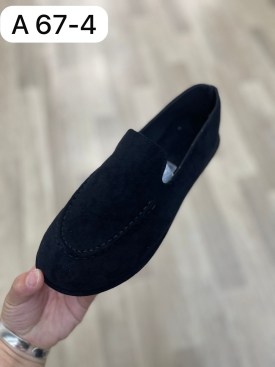 Мокасины