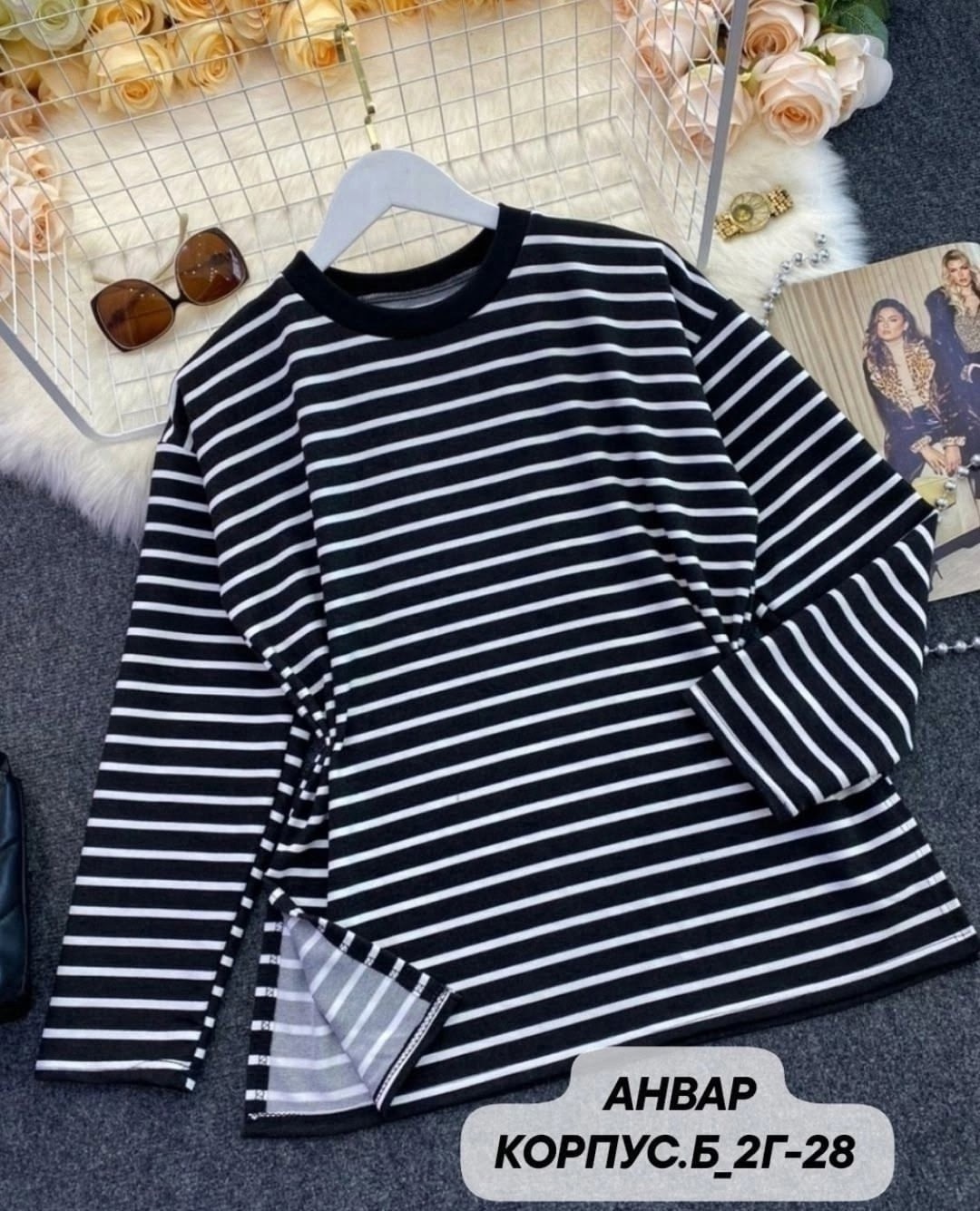 кофта двунитка,тельняшка под кофтой,лонгслив женский,кофта женская,свитшот женская