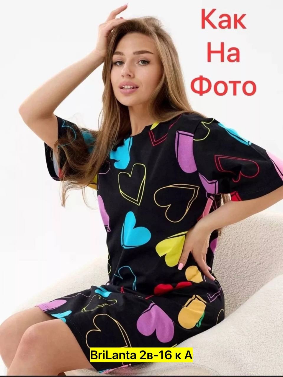 туника женская домашнее платье,домашнее платье женское,туника домашнее платье,платье женская,туника женская