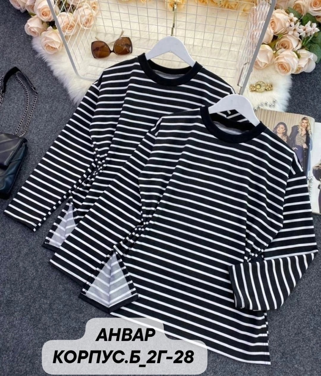 кофта двунитка,тельняшка под кофтой,лонгслив женский,кофта женская,свитшот женская