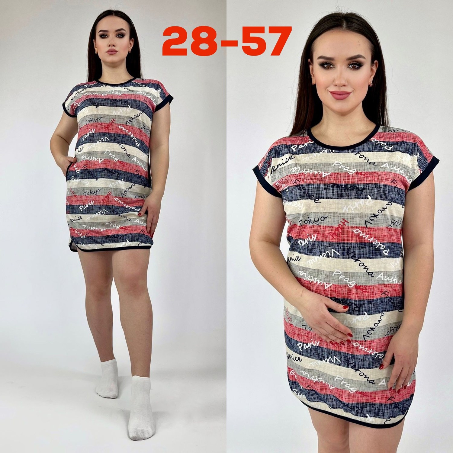 туника женская,домашняя туника,туника домашняя женская,платье домашнее женское,туника женская для дома