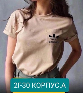 Футболка