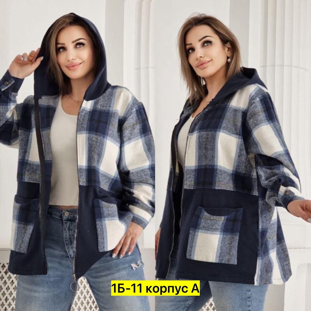 больших размеров,рубашка теплая,кофта теплая,рубашка женская теплая,женская кофта