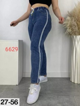 Джинсы