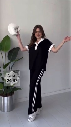 Костюм