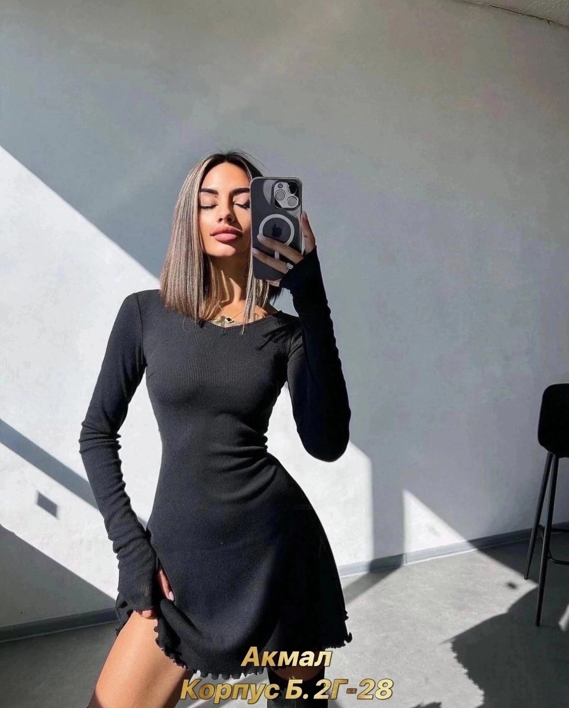 трикотажное платье мини,повседневные платья,платье,женское короткое платье с длинным рукавом,платья мини