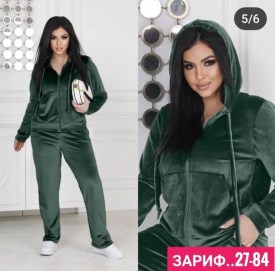Костюм