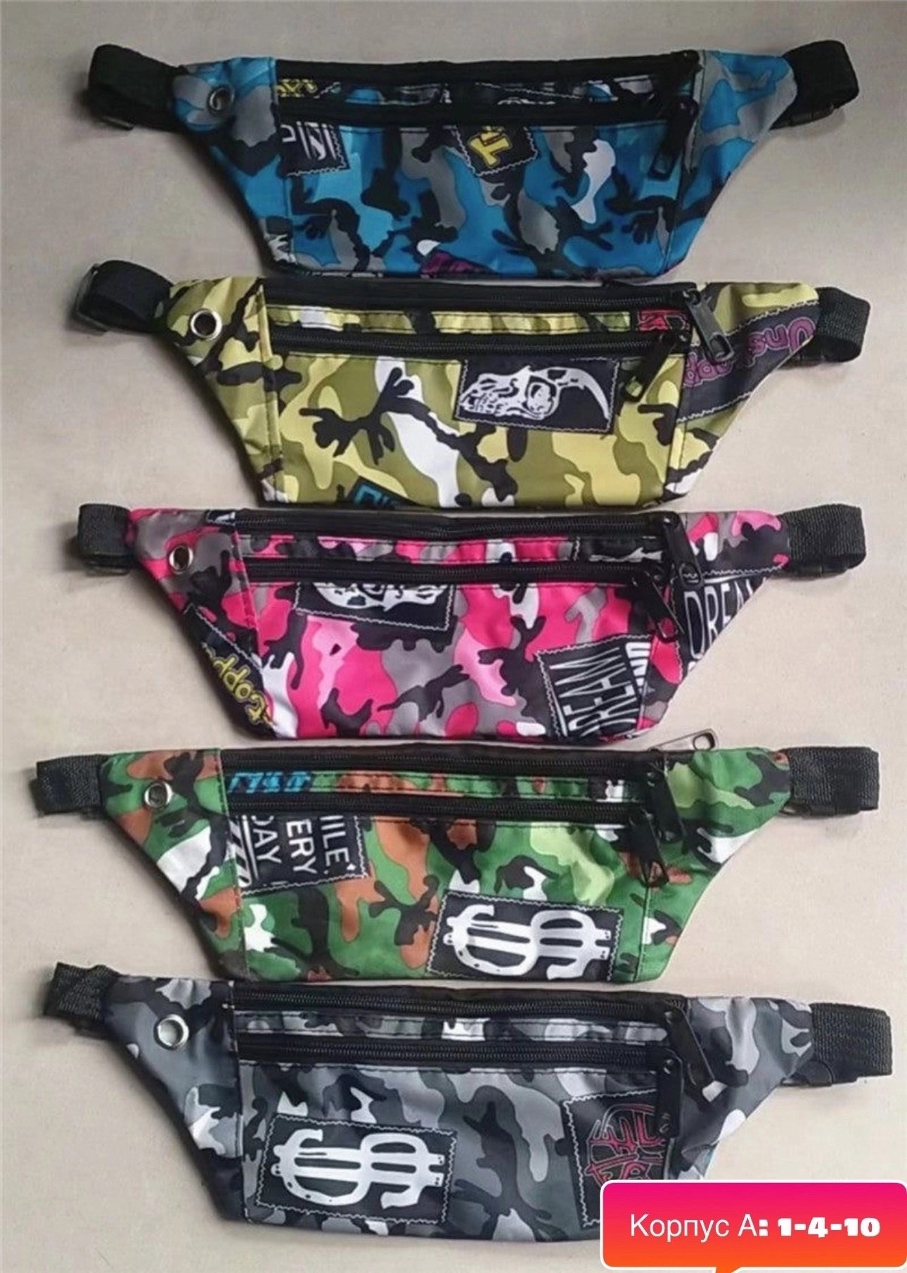камуфляжная поясная сумка,поясная сумка водонепроницаемая,спортивная поясная сумка,поясная сумка,поясная сумка унисекс