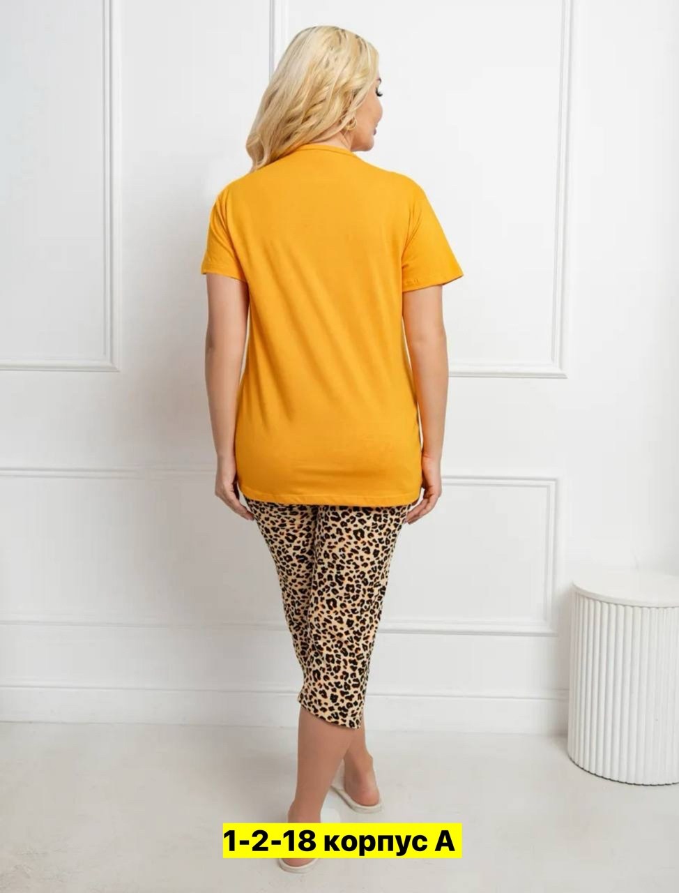 женская пижама с бриджами больших размеров,женская пижама с бриджами,женские вискозные пижамы больших размеров,пижама с бриджами,пижама с бриджами большие размеры