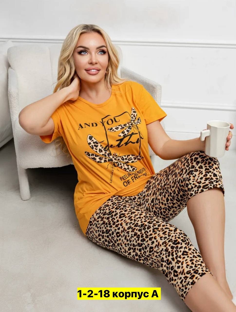 женская пижама с бриджами больших размеров,женская пижама с бриджами,женские вискозные пижамы больших размеров,пижама с бриджами,пижама с бриджами большие размеры