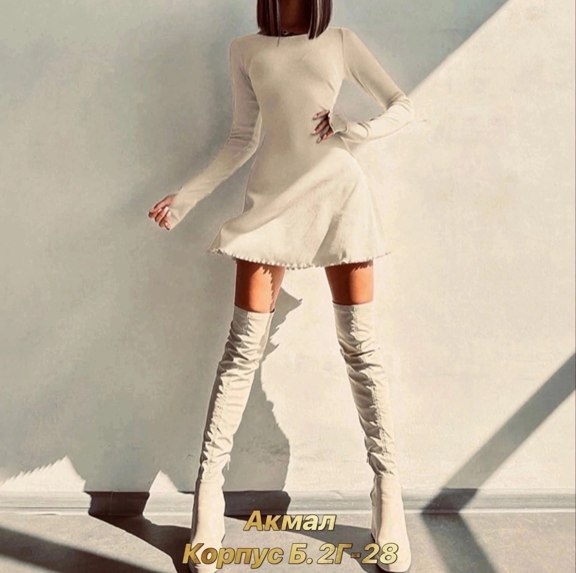 трикотажное платье мини,повседневные платья,платье,женское короткое платье с длинным рукавом,платья мини