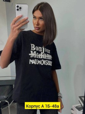 Футболка
