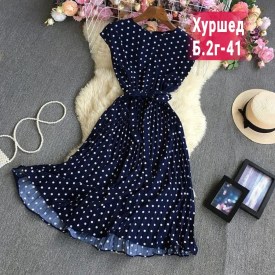 Платье