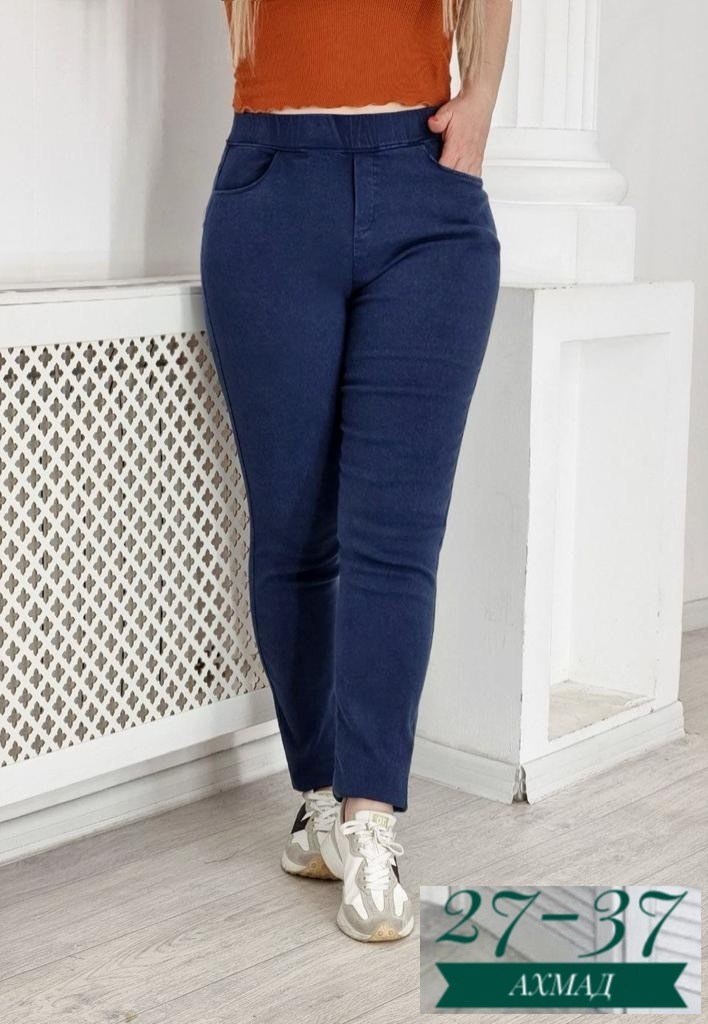 брюки джинсы,женские джинсы,женские брюки,женские брюки большие размеры,джеггинсы женские