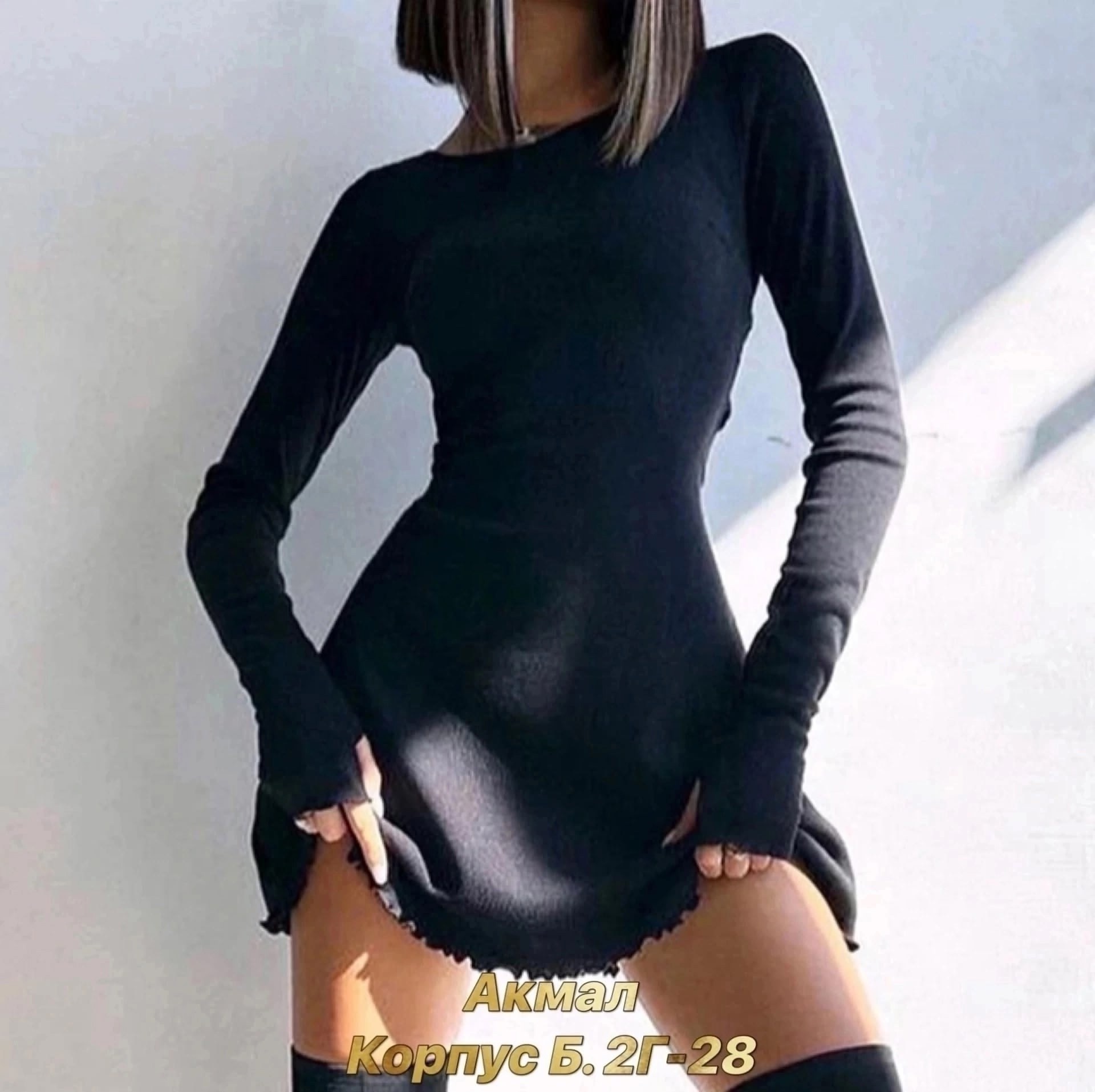 трикотажное платье мини,повседневные платья,платье,женское короткое платье с длинным рукавом,платья мини