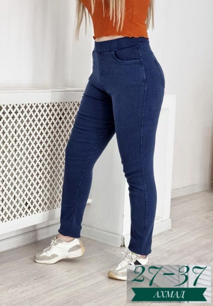 брюки джинсы,женские джинсы,женские брюки,женские брюки большие размеры,джеггинсы женские