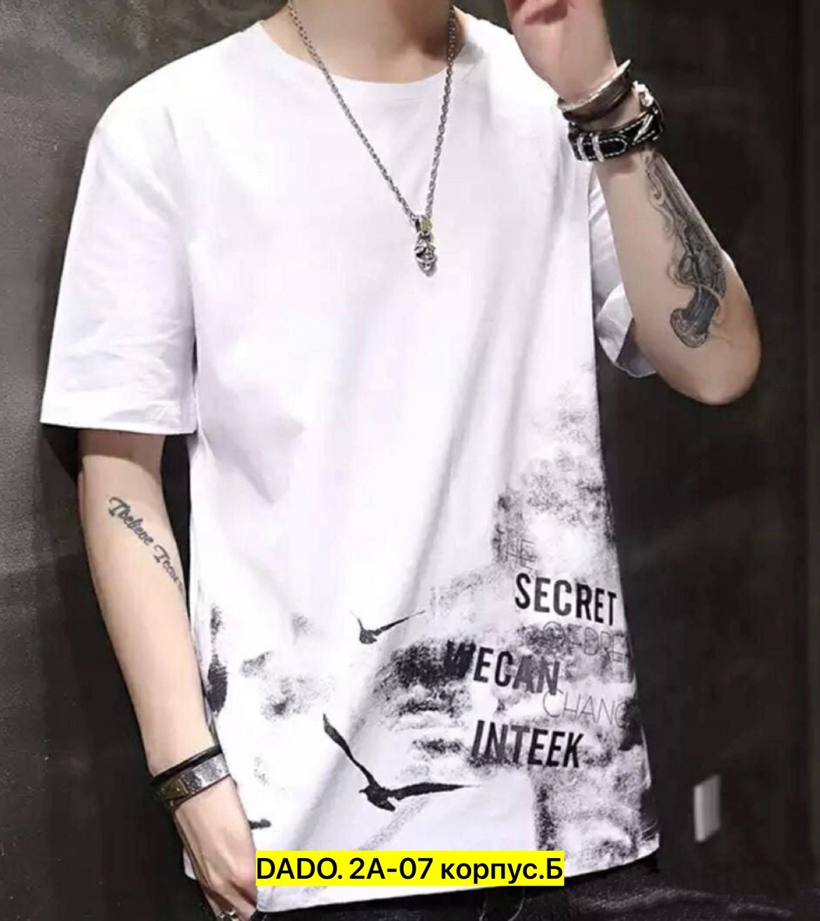 мужские футболки,футболки для мужчин,корейские футболки мужские,мужские футболки