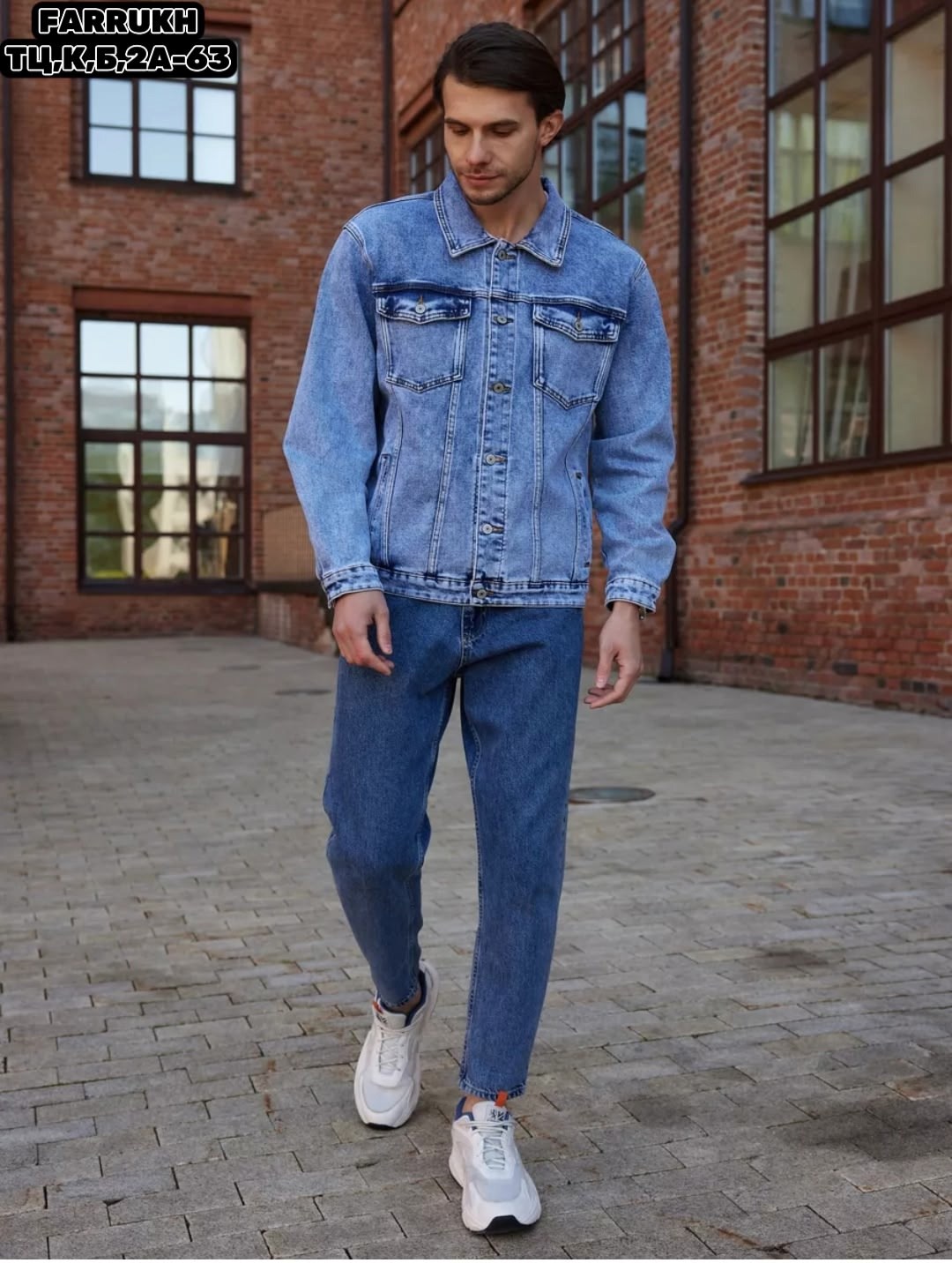 джинсовая куртка дайрос мужская,джинсовая куртка,мужская джинсовая куртка,джинсовка куртка джинсовая,модные джинсовые куртки