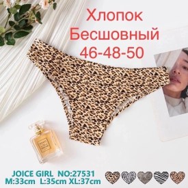 Нижнее белье