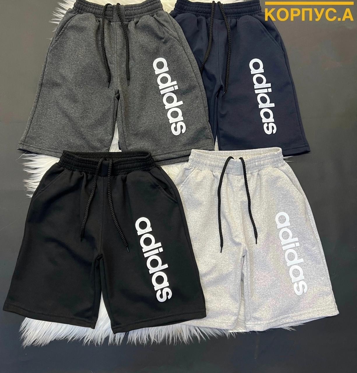 спортивный брюки,спортивные штаны,спортивные брюки повседневные,брюки модные,спортивные штаны повседневные